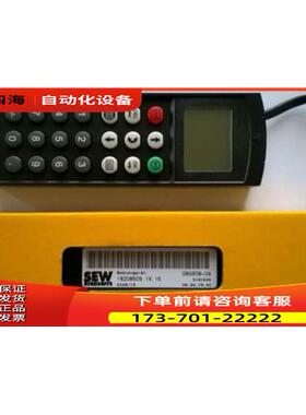 DBG60B-01SEW变频器操作面板SEW DBG60B-01【议价】