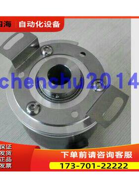 DFS60B-BECC03600西克SICK旋转光电编码器【议价】