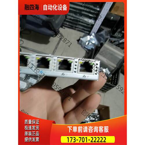 X520-DA2 双口万兆光口网卡 带模块【议价】
