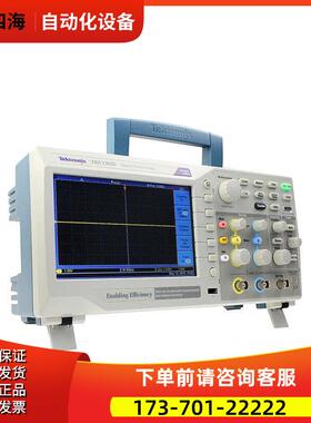 回泰克TBS1072B TBS1102C TBS1202C TBS1102X示波器【议价】
