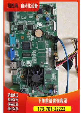 大华L系列硬盘录像机DH-DVR2404LF-SL 24路模拟监控机 2盘位 主板