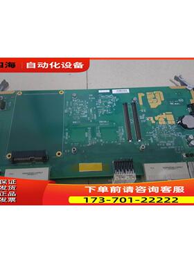 SCC 158982【议价】