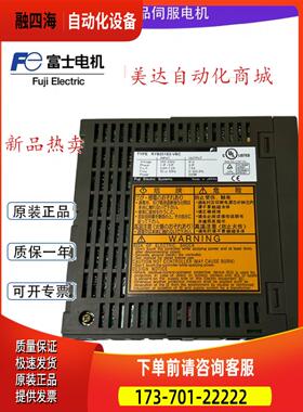 富士RYB500S3-VBC-Z5/101S3-VBC-Z5/401S3-VBC/201S3-VBC-Z5【议