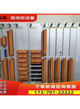 NTB.512.30/MPB.533.00/DEB.570.30/AEB.550.00 SABO PLM500