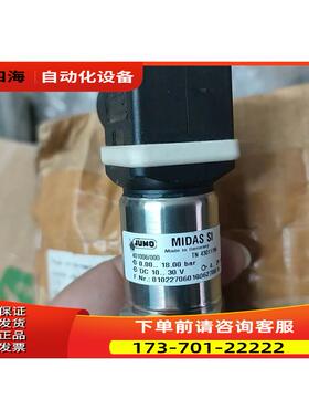 401006/000压力变送器-1-24bar久茂JUMOTN 43011194