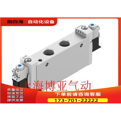 FESTO 费斯托 电磁阀 VUVG-L18-P53C-T-G14-1P3 574431 【议价】