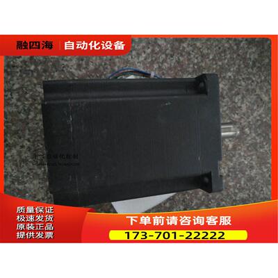 步科Kinco二相步进电机器套装2S110Q-047F0 器2M2280N【议价】