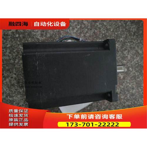 步科Kinco二相步进电机器套装2S110Q-047F0 器2M2280N【议价】