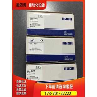 G4F-HSCA G4F-HD1C G4L-CUEA G4L-EUTB GM4-PA2A LS【议价】
