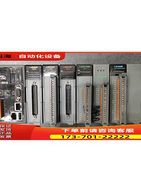 WP-8841/I-8053W/8053P/8040/8041/87017RW/87024RW/8144IW 泓格