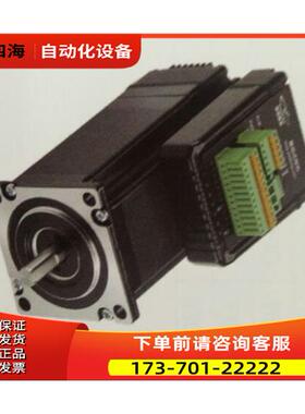 研控 YAKO 集成式电机 YSS57-P/R11 脉冲/MODBUS-RTU 1.2NM【议价