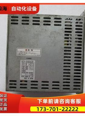 NIKK 器 NCR-DAB0A2B-801B 一台重量2·3公斤 在2-5【议价】