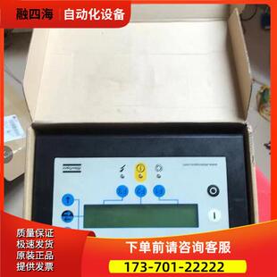 阿特拉斯螺杆空压机电脑板1900071071，1900071292【议价】