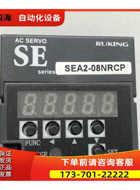 SEA2-08NRCP【议价】