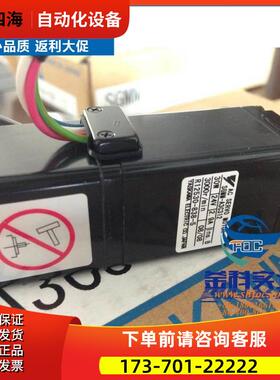 安川电机SGMAH-04A1A41/SGMAH-02A1A41/SGMAH-01A1A41【议价】