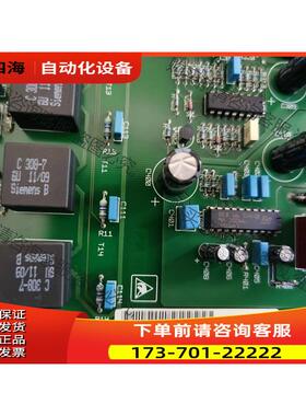 C98043-A1682-L1 C98043-A1680-L 【议价】