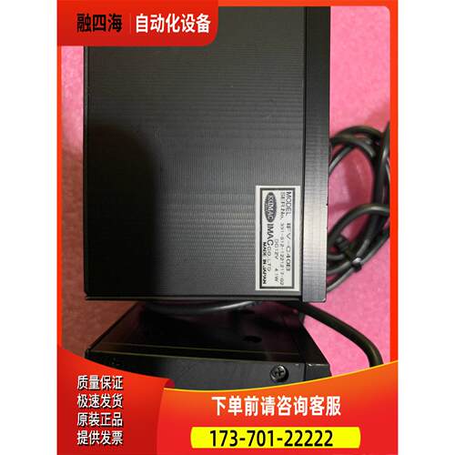 IFV-C40B 3【议价】