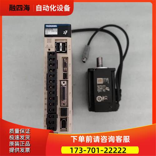 7系安川400瓦伺服套装SGD7S-2R8A1OA002/SGM7J-04AFC6S【议价】