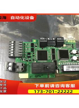伟肯变频器编码器反馈卡 SSU卡 265L PC00265H 【议价】
