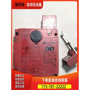 议价 XCS 实物 XCSE7311安全限位开关