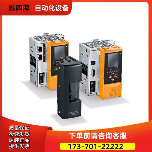易福门AC1366 AC1365 AC1355 AC1356 AC402S AC422S AC1333【议价