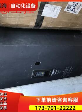 东芝变频器 VF-A5P 110KW 380V VFA5-4110KPY-A66 【议价】