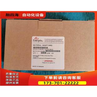 entegris英特格过滤器WG2FT1RR2 议价