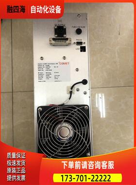 包装 COMET 真空渡膜电源适配器 301685 【议价】