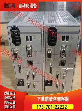 视觉控制器FZ5-L350-10， 3台【议价】