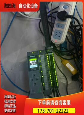 1511cplc，东西，【议价】