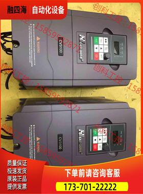 易驱变频器cv3100-4t0075m/4t0110fp，7【议价】