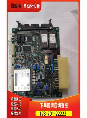 SG-11 寺琦EIN-1301 K/93X/30-00IB【议价】
