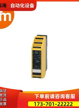 IFM易福门AC030S SmartLine Module 2SO IP20模块【议价】