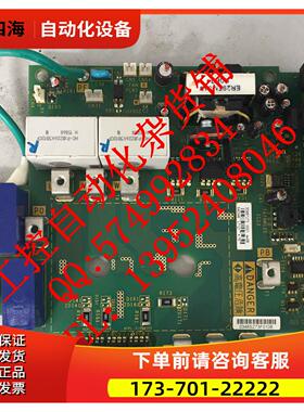 变频器ATV21HD11N4 11KW电源板/板【议价】