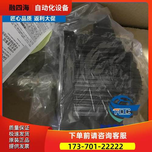 SGMGH-30ACA61【议价】