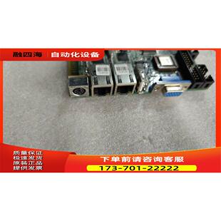 R20 带内存 风扇 威达主板 议价 9452 发货 WSB