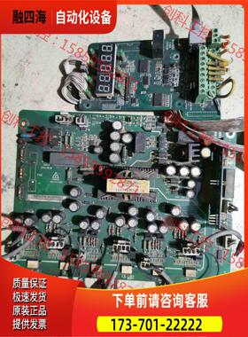 汇川MD320系列变频器主板板MT553QD【议价】