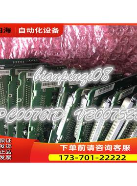 PC00761D VB00752B伟肯VACON变频器NXP系列控制板 【议价】