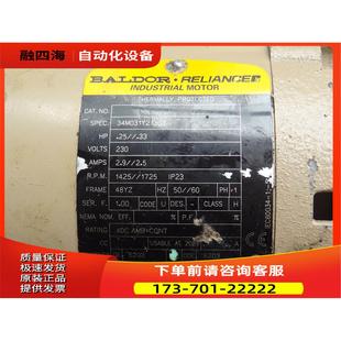 PUMP威肯齿轮泵GPV 议价 0510 配葆德电机230V 275 VIKING