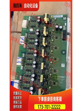 130B6016 DT/7 丹佛斯变频器130B6856【议价】