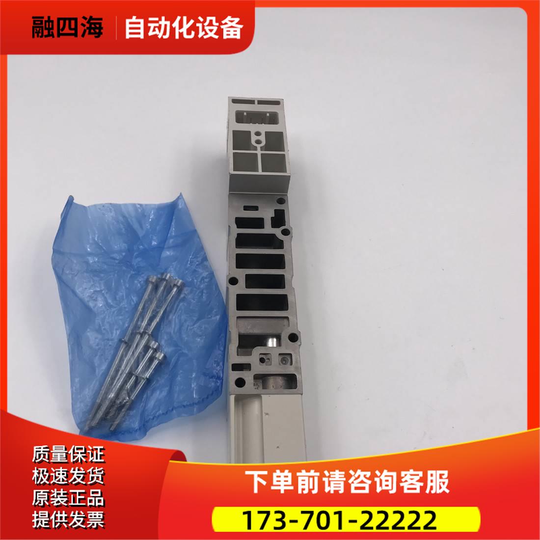 SMC电磁阀VVQ4000-20A-1 实拍【议价】