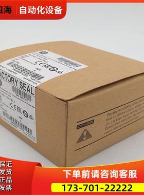 1794-TB3 Rockwell AB 1794TB3 模块 【议价】
