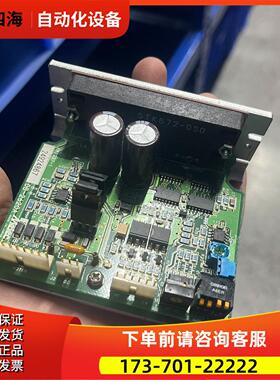 MELEC DB-2620A 两相步进电机器 -【议价】