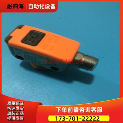 易福门光电开关OGH580【议价】