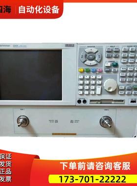 +安捷伦是德 E8363B网络分析仪10M-40GHz特惠推荐【议价】