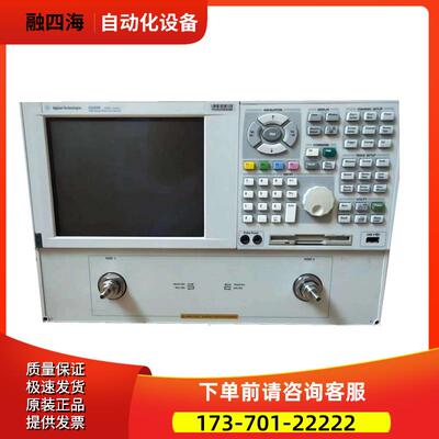 收安捷伦是德E8361B+E8362B+E8363B+E8364B网络分析仪【议价】