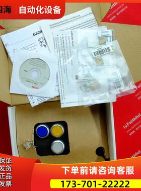 Euchner 114237 安士能安全开关 MGB-L1-APA-AA6A1-S5-L-114237【