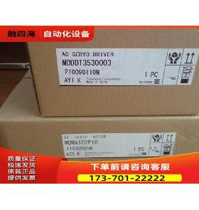 MBDDT2210003 400w器，【议价】