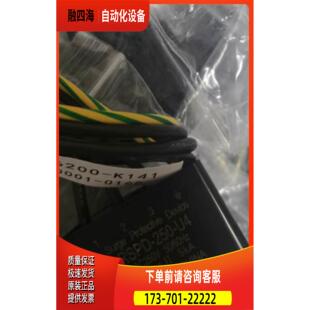 A06B-6200-K141 RSPD-250-U4 浪涌吸收器【议价】