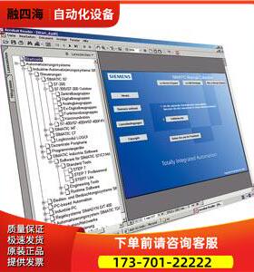 6ES7998-8XC01-8YE0 6ES79988XC018YE0【议价】